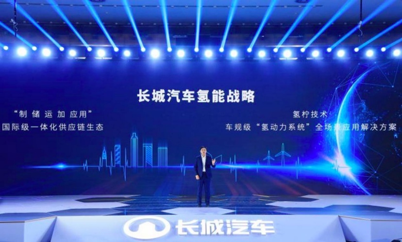 长城汽车2021年上半年净利润34.98亿元 同比劲增205.19%