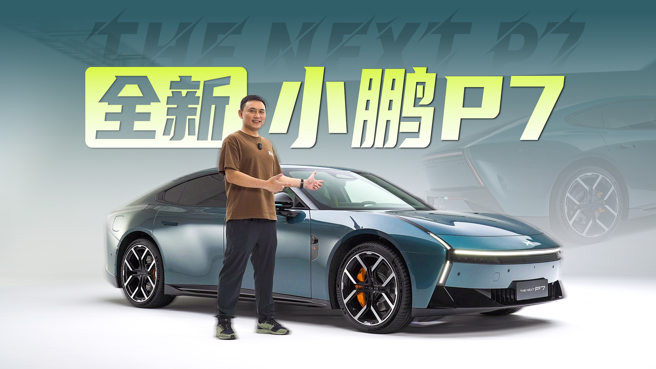 �Ƀȼ������ �o�B�w�С�iȫ��P7