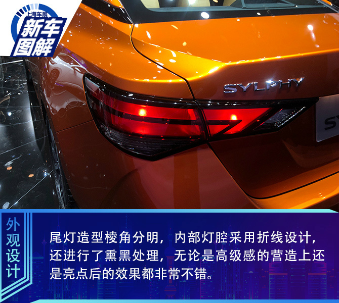 买车网