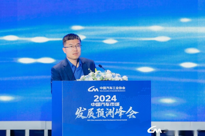 汽车族杂志出版人兼总编辑韩君善：低线汽车市场发展趋势预测