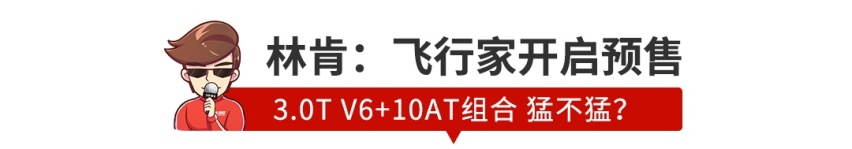 【新闻】新车荟萃！2019成都车展多款新车上市发布