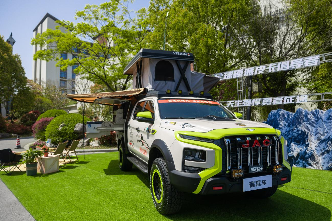 ����Ƥ����4��ȫ���N��4731�v��ͬ�����L44.3%