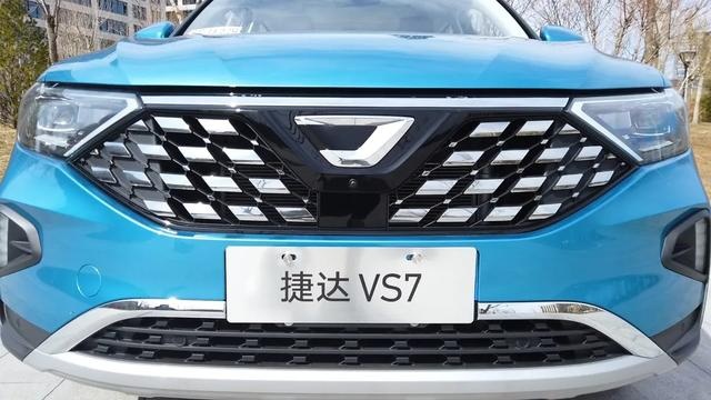 想花10多万开20万气场的车 买捷达VS7吧