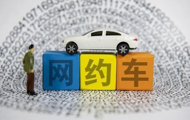网上提黑提款多久到账_网上提款被黑不给提_网上平台黑提现失败