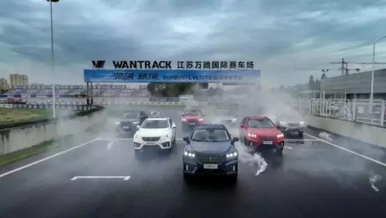 打造AI豪华座舱，WEY告诉你什么是高端！
