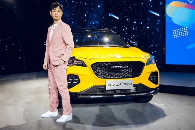 捷途X70coupe云上市，全面专属定制，10.99万起
