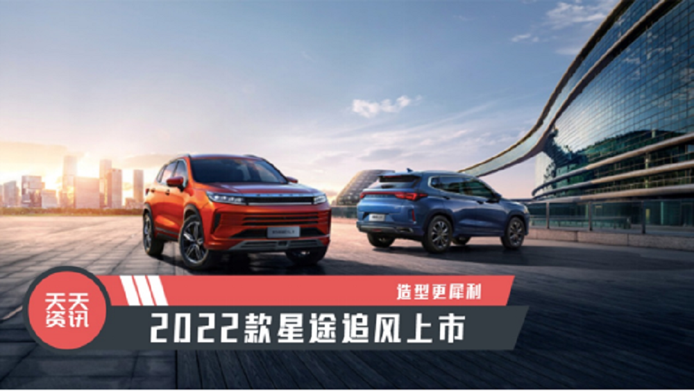 ��������Ѷ�����͸�Ϭ����2022����;׷������