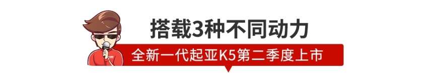 【新闻】刚官降近5万，专家说这B级车还有30%降价空间