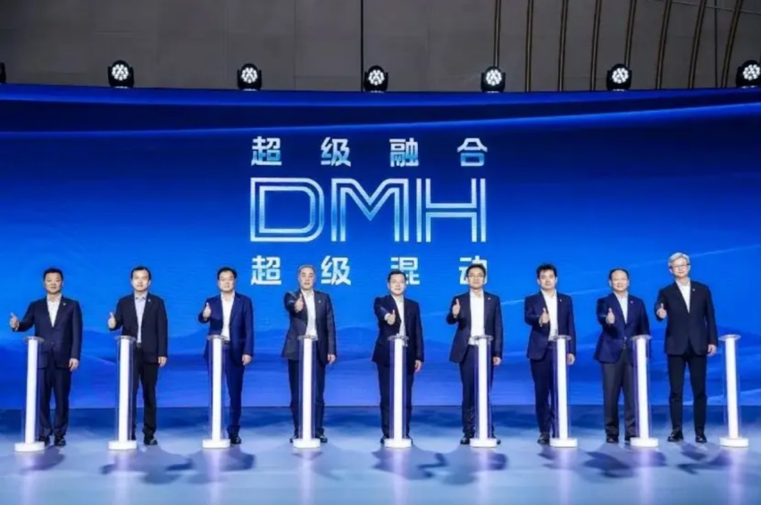 新华社认证混动技术标杆，荣威DMH超级混动技术品牌有点意思！190.png