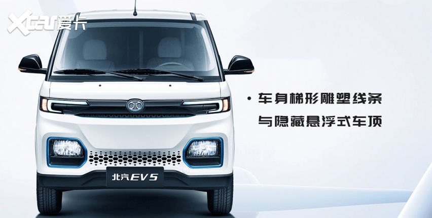 不烧油还装得多？这些车型真劳模典范 关键还帅气拉风！