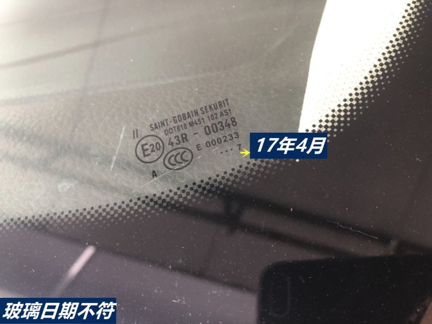 花17万买百万级豪车真香?别急,还有一大波整备费用等着你