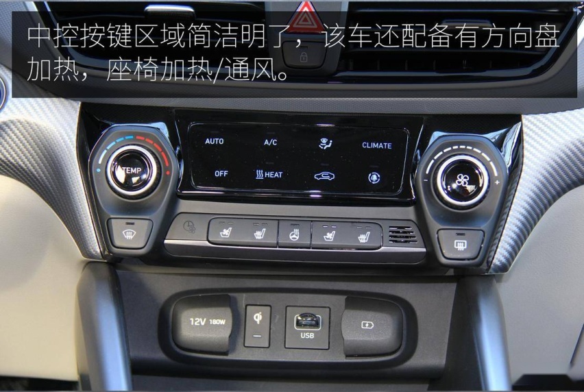 北京现代首款纯电轿跑 试驾菲斯塔纯电动