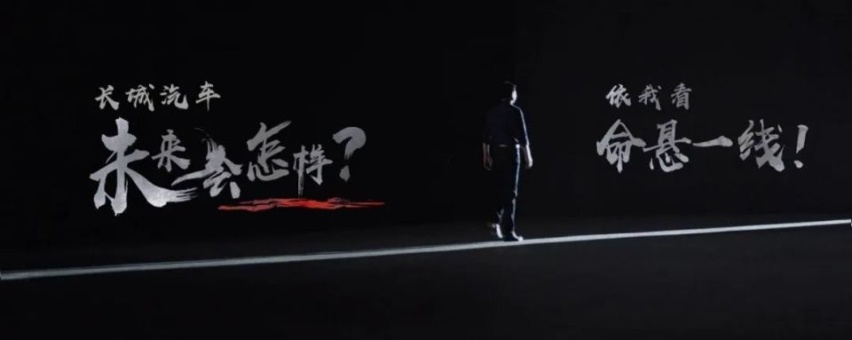 车企半年报：价格战伤筋动骨，汽车业何去何从？
