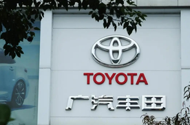 3·15特辑 | 威兰达召回、赛那自燃，广汽丰田的口碑遇到新考题