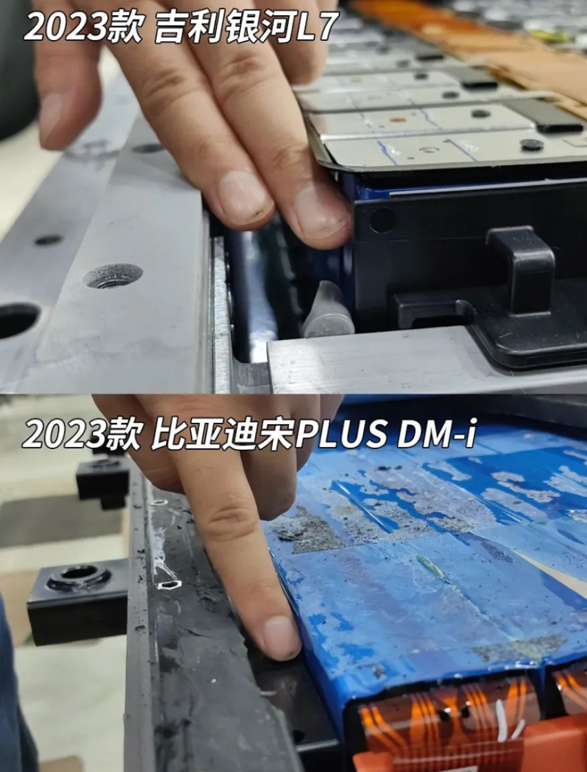 拆解大比拼，吉利银河L7能否胜过比亚迪宋PLUS DM-i