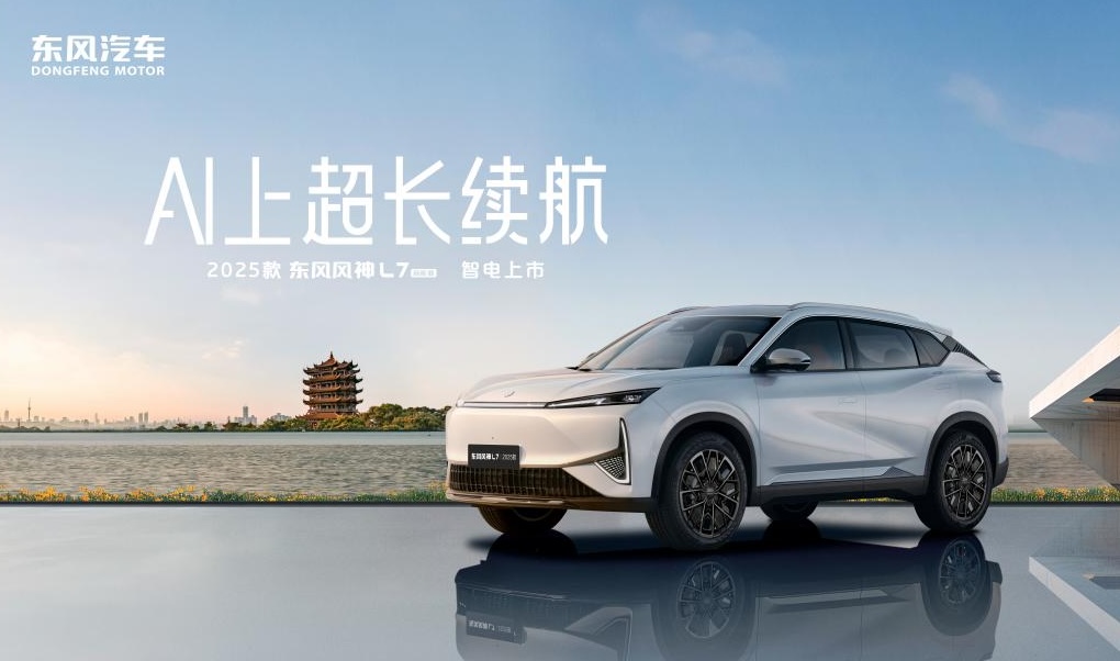 �|�L�L��L7 2025��������� �Q�S�aһ�ڃr8.99�fԪ��