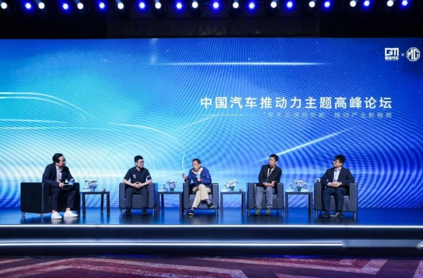 从MG品牌全球化经验，看中国车企如何“大象转身”？