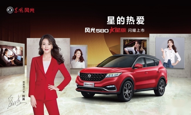 没有“甲方视角”，只有“用户为王”，车圈教科书级营销