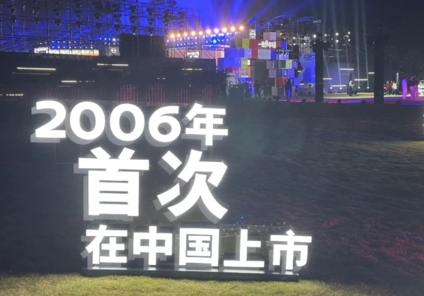 500万辆冠军都是过去，轩逸如何创造美好未来？