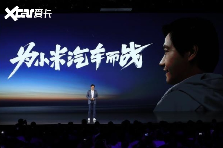 烧钱太容易，赚钱却很难，造车不应该成为烧钱游戏