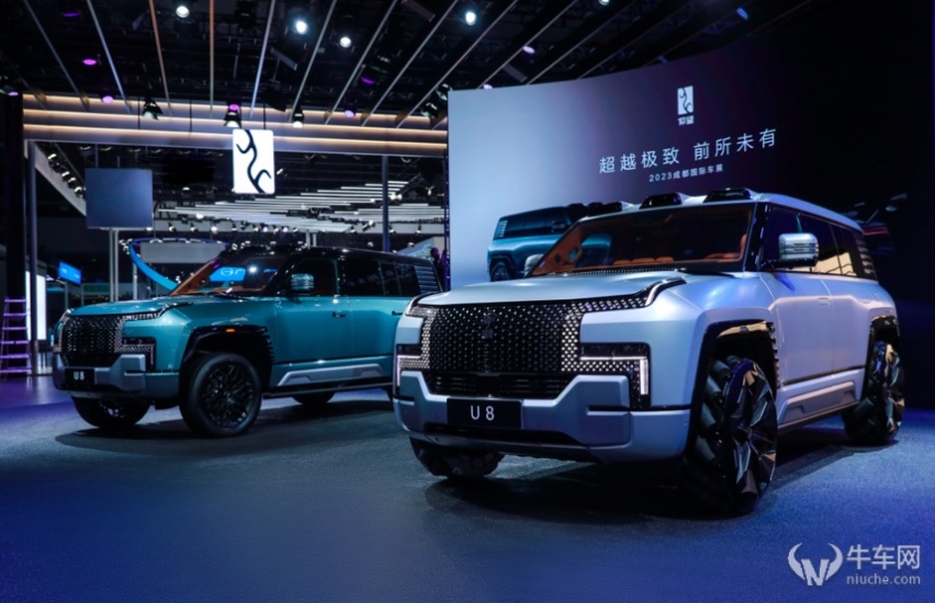 2023成都车展：仰望U8/U9亮相，U8豪华版将于9月下旬上市