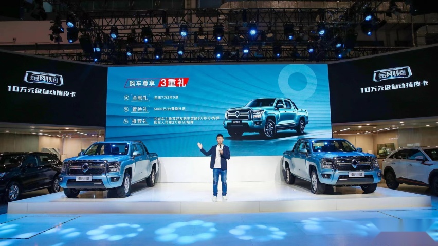 皮卡也“卷”起来，10万元级自动挡金刚炮有哪些优势？