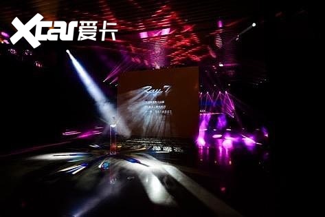 【E汽车】Ray7：埃安的焕新很明显