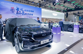 吉利中国星双车加新 天津五一国际车展正式上市