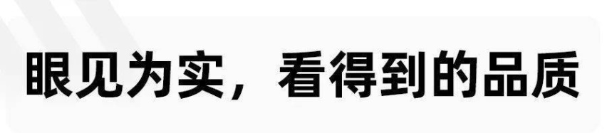 七项全能，几何E拿下同级大满贯