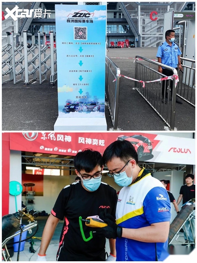 株洲驾校排名2020_株洲驾校排行榜前十-皮卡中国