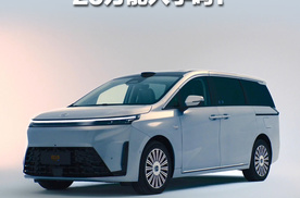 多人出行家用首选！传祺向往E8 PHEV即将上市，20万能入手吗？