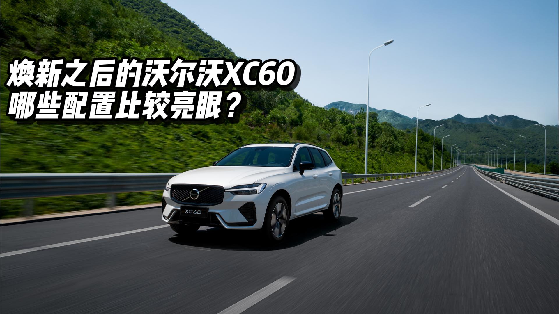 µֶXC60ЩñȽۣ