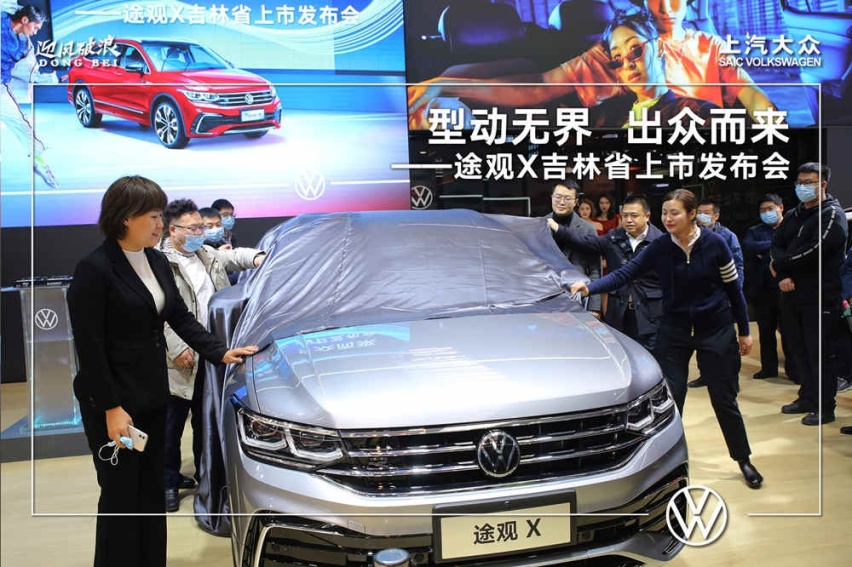 不爱奔驰和路虎 只爱途观后面带字母