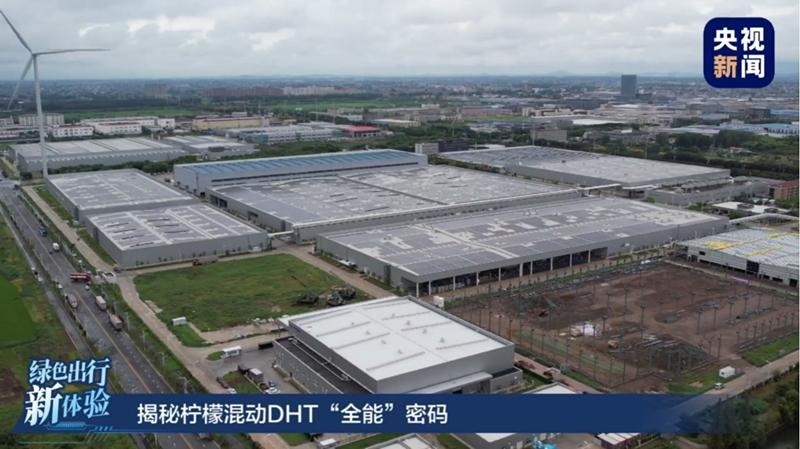 如何炼成“快顺静省”绝技？长城柠檬混动DHT实力大揭秘