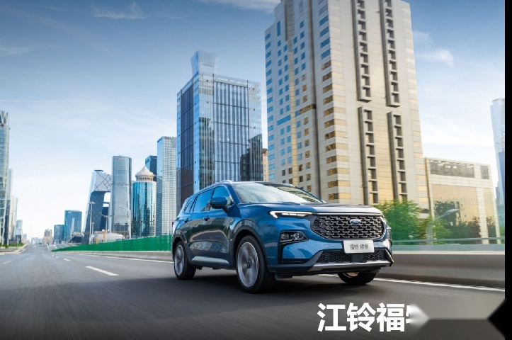 新一代CR-V和江铃福特领睿你会怎么选？详细数据来帮你分析
