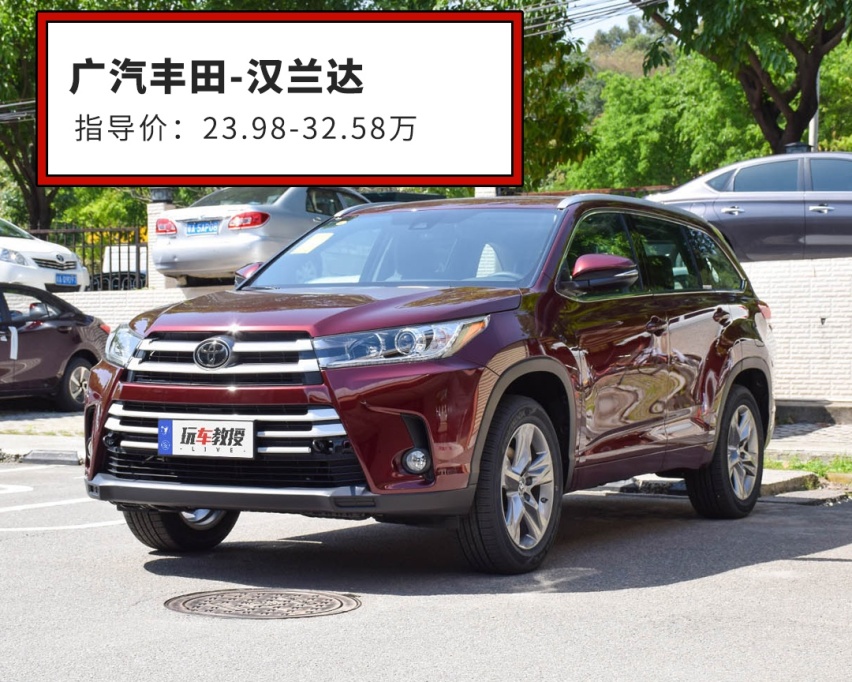 【网友问答】20来万预算，奥迪A3和本田雅阁该怎么选？
