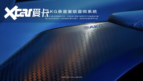 凯迪拉克纯电LYRIQ锐歌用音乐抵达自由之境,满足女性用户需求