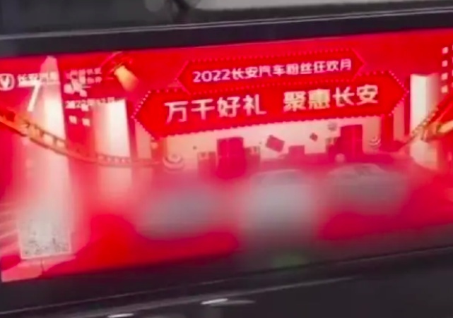 车机问题成全行业困境，车企如何补齐短板成当务之急！