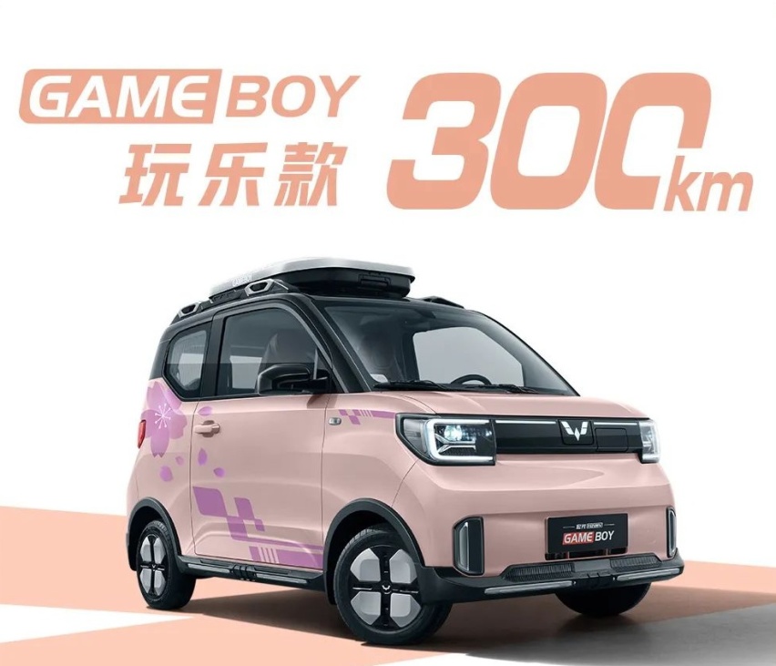 五菱也能月租电池！购车只要1.98万起 还有啥理由不买？