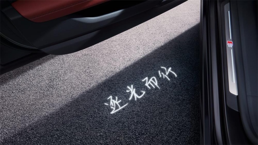 循时代之势“上汽奥迪进取日”体验之旅启程