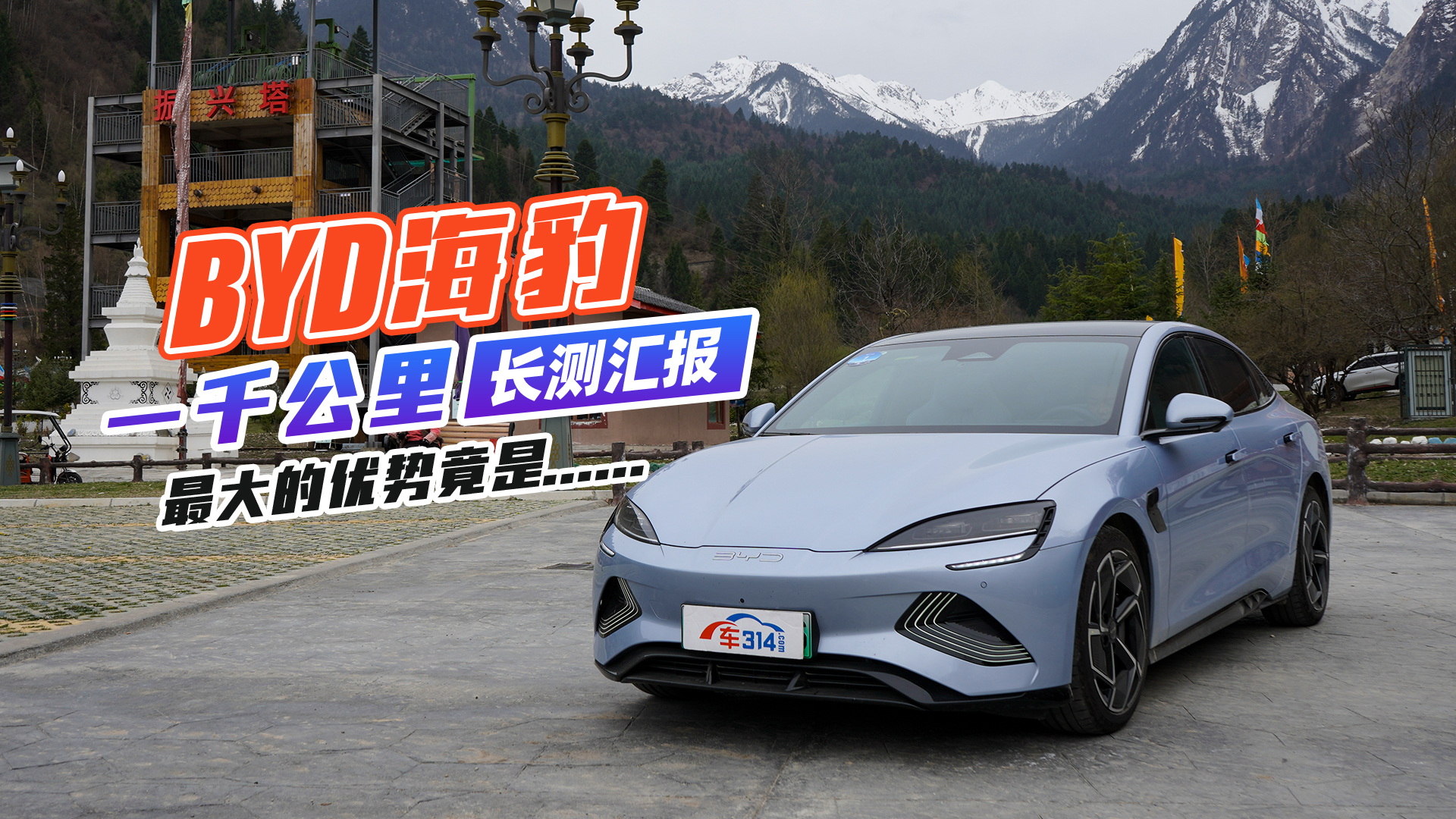 ȁϺе2حͣ܇ǲ^ կϿɡ̩