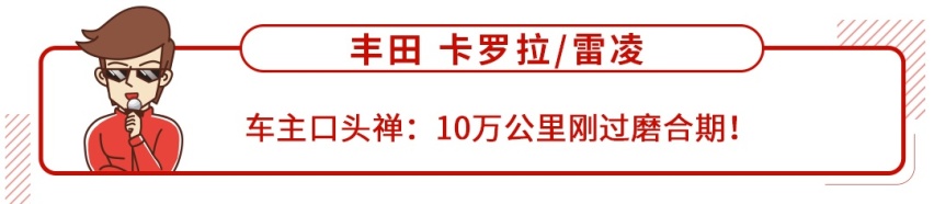 30岁的男人，都适合开些什么车？