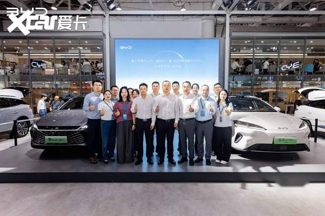 一车全能，家用首选！唐DM-i智驾版 175KM长续航版上市售价17.