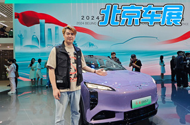 红旗全新中大型SUV车型EHS7北京车展首发，大量沿用概念车元素