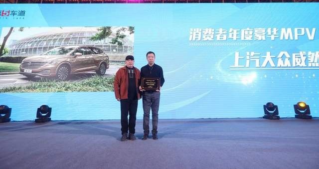 共筑放心消费环境！第五届湖北汽车口碑榜出炉