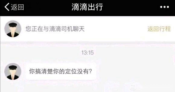 富人看不上，穷人买不起！这些车可真尴尬！