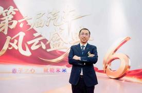 岚图泰山斩获央视“2025风云车”，以硬核实力重塑豪华SUV标杆！