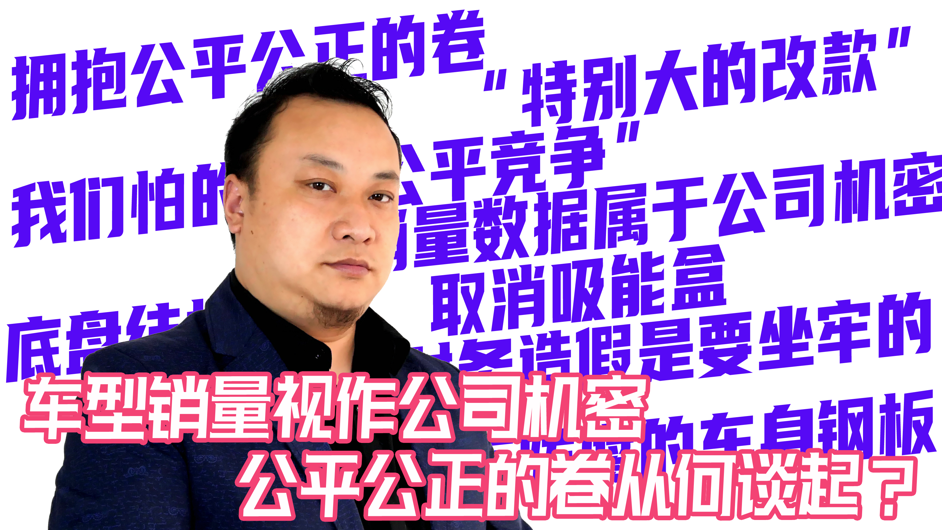 ܇NȻǹ˾C(j) @܇c(din)˼