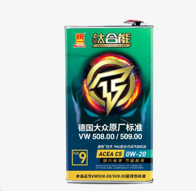 请查收统一润滑油这份极寒天气下的汽车轮胎注意事项