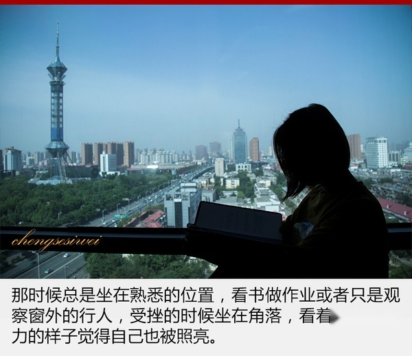 网通社汽车